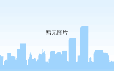 innovative service public platform
